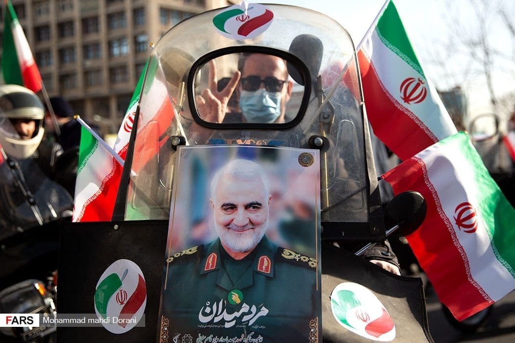 راهپیمایی