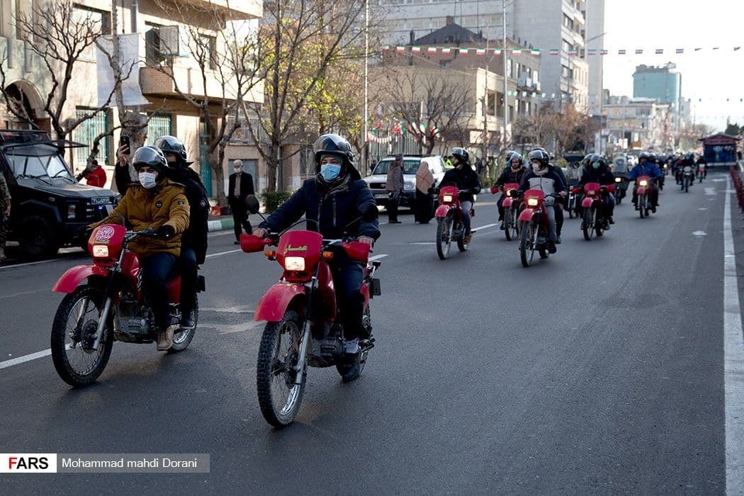 راهپیمایی