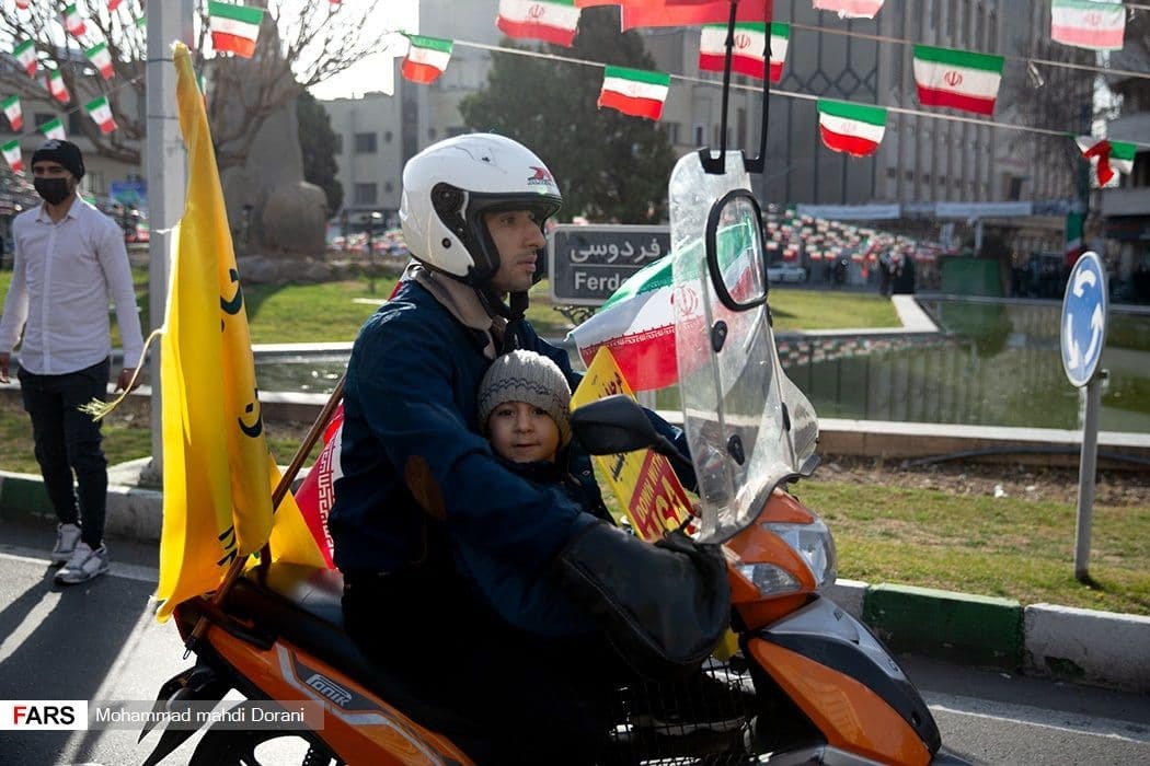 راهپیمایی