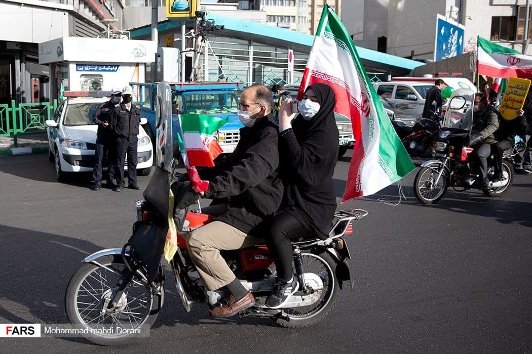 راهپیمایی