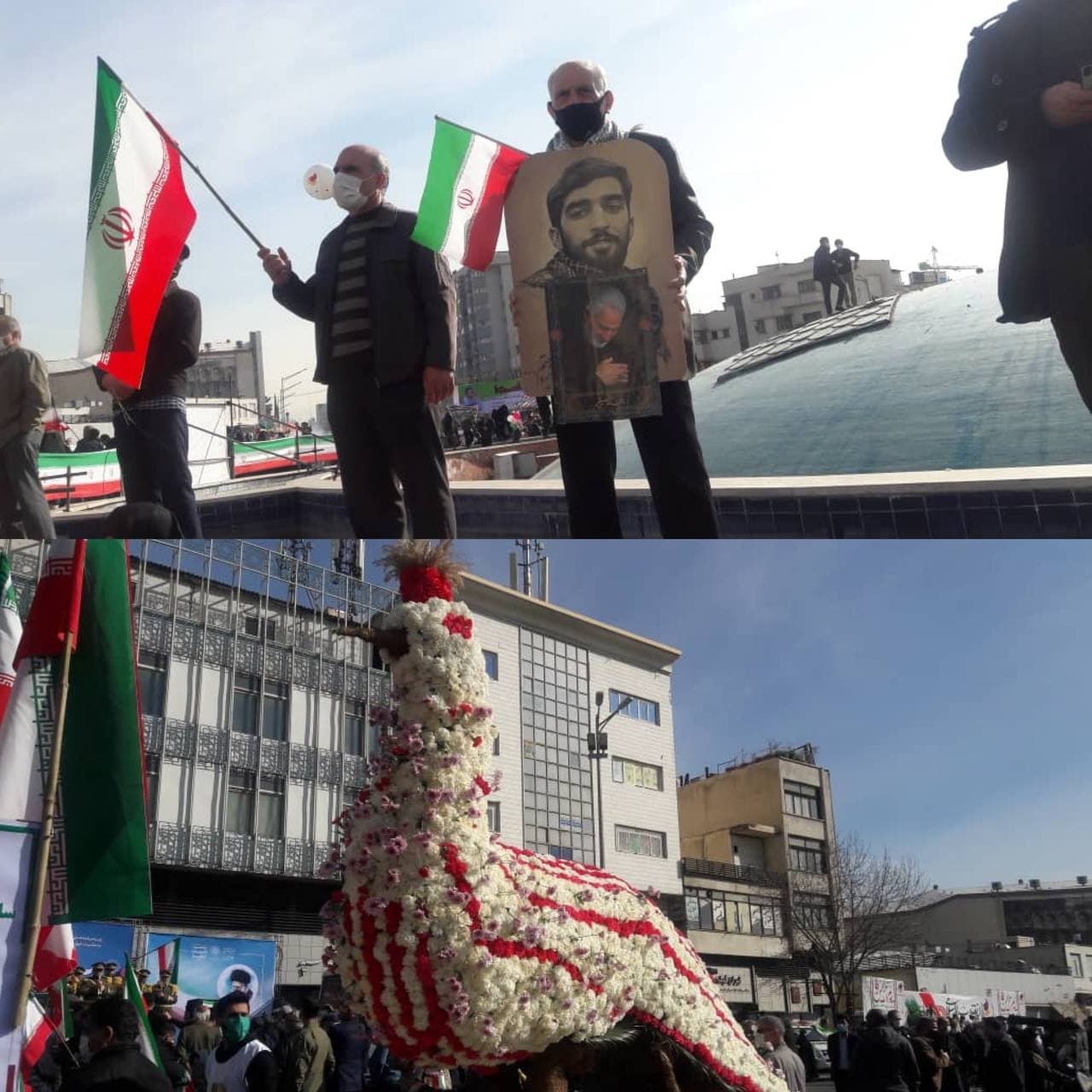 راهپیمایی  