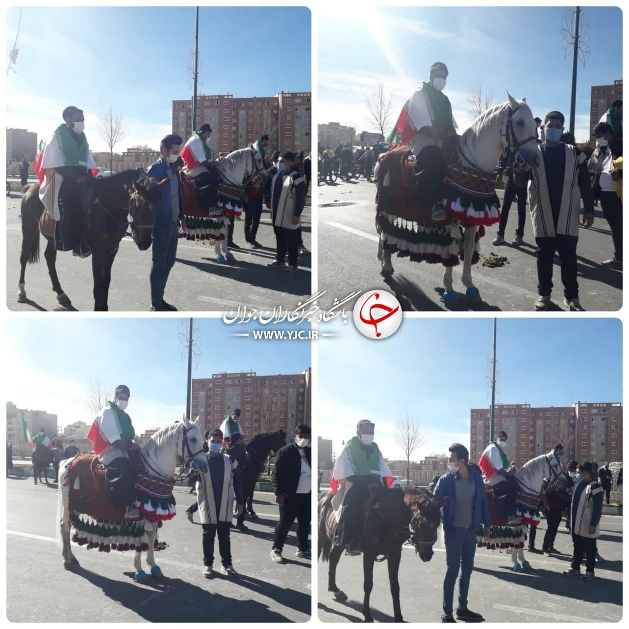 شهر کرد