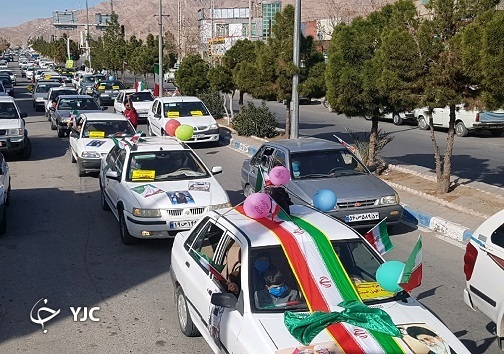 جشن انقلاب در سراسر خراسان جنوبی