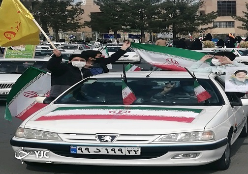 جشن انقلاب در سراسر خراسان جنوبی