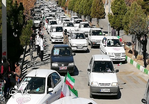 جشن انقلاب در سراسر خراسان جنوبی