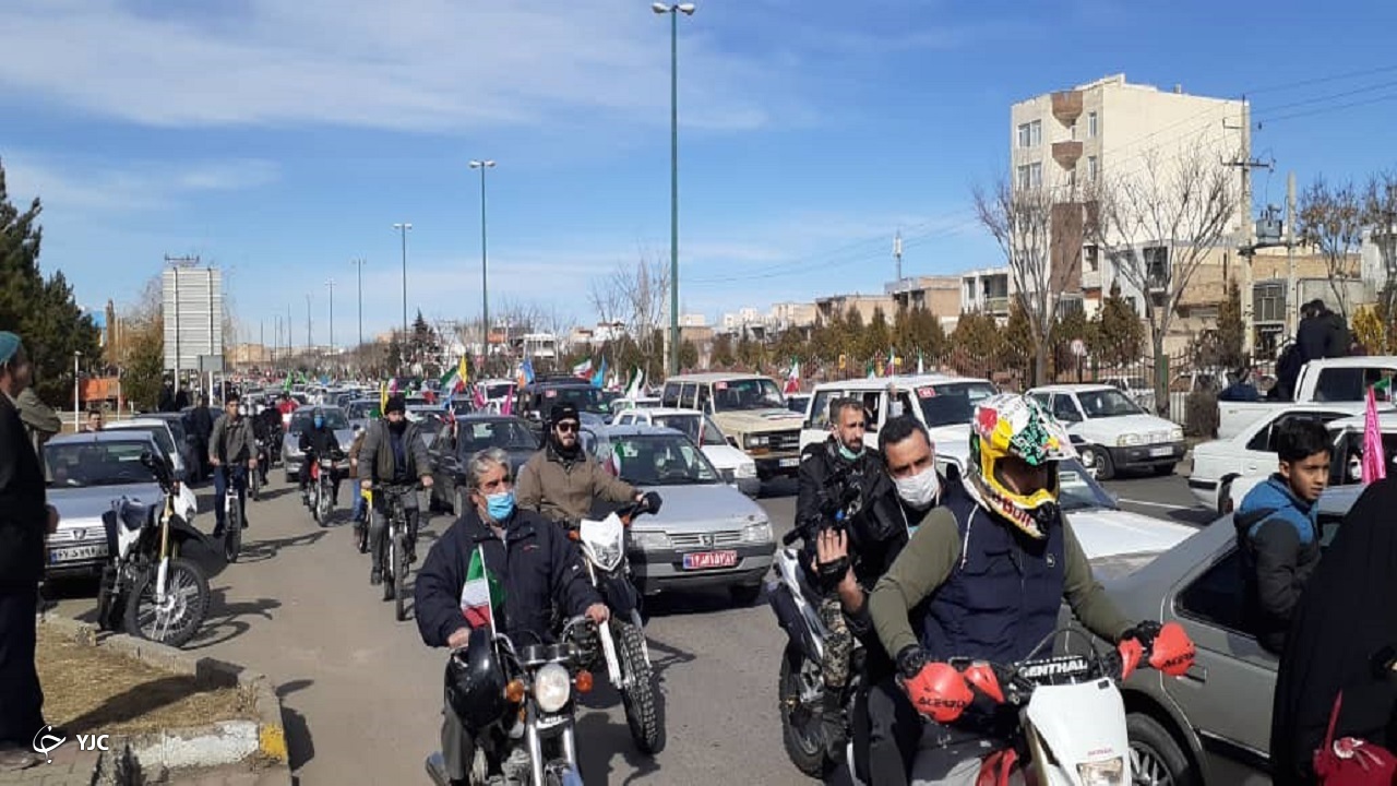  راهپیمایی ۲۲ بهمن