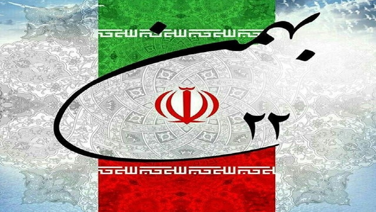 امید به بیگانه را خطایی نابخشودنی می‌دانیم