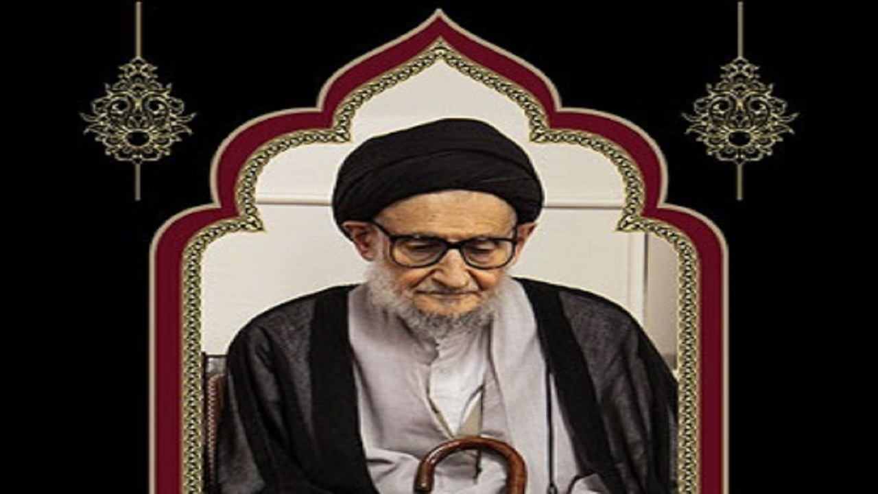 پیکر مطهر آیت‌الله ضیاءآبادی در خاک آرمید