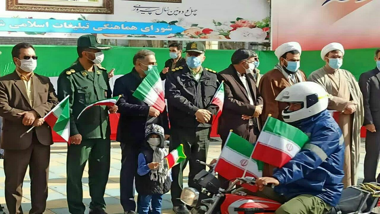 پیام مدیران استان کرمانشاه به مناسبت ۲۲ بهمن/ ۲۲ بهمن روز نفرت از قاتلان سپهبد حاج قاسم سلیمانی