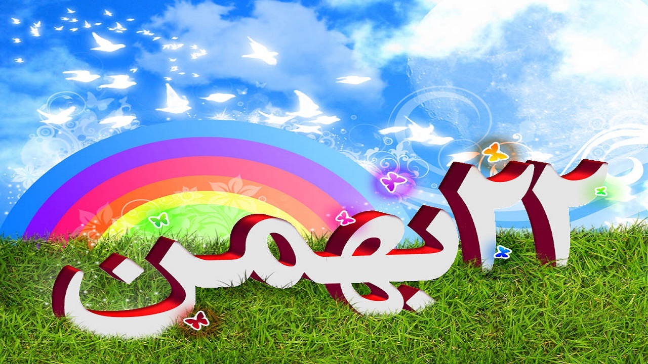 حضور مردم دهلران در راهپیمایی خودرویی و موتوری