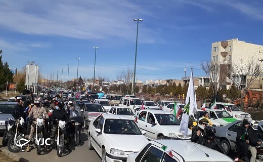  راهپیمایی ۲۲ بهمن