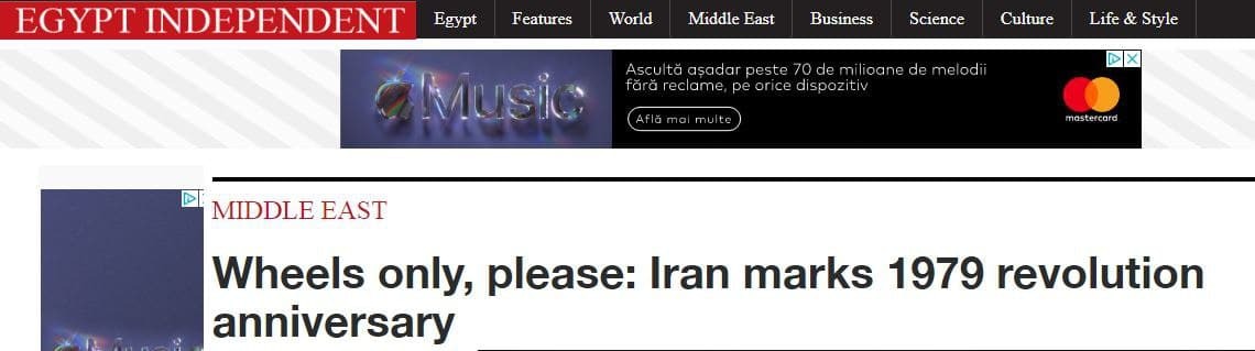 راهپیمایی متفاوت/ بازتاب بزرگداشت چهل و دومین سالگرد پیروزی انقلاب در رسانه&zwnj;های خارجی