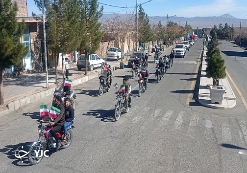 شکوه همبستگی مردم خراسان جنوبی در ۲۲ بهمن ۹۹ شکوه همبستگی مردم خراسان جنوبی در ۲۲ بهمن ۹۹