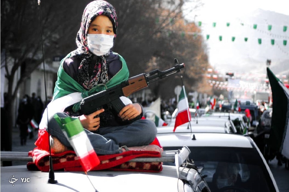 راهپیمایی 22 بهمن در مشهد 