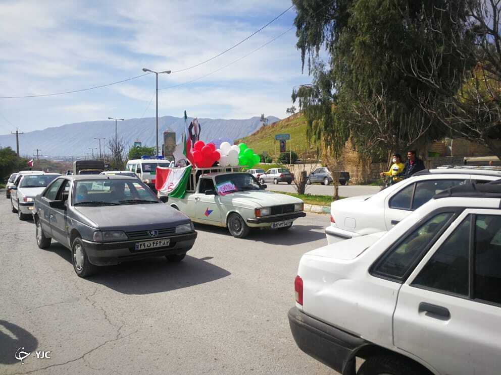 راهپیمایی مردم کازرون در سالروز ۲۲ بهمن ماه 