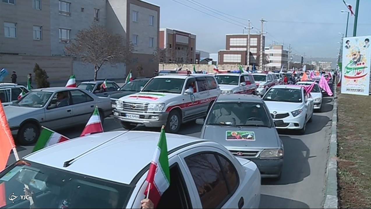 راهپیمایی پرشکوه ۲۲ بهمن ۹۹ در استان مرکزی راهپیمایی پرشکوه ۲۲ بهمن ۹۹ در استان مرکزی