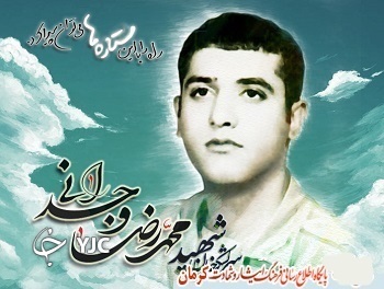 خلبانی که حاج احمد متوسلیان را از چنگ ضد انقلاب نجات داد