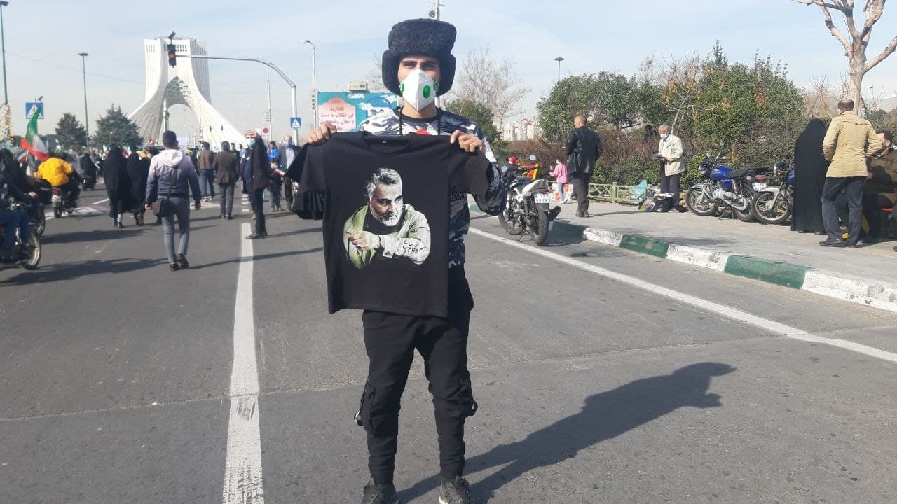 راهپیمایی
