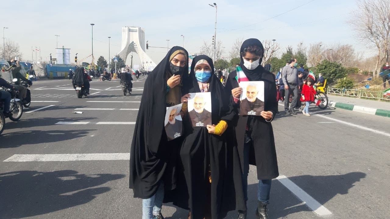 راهپیمایی