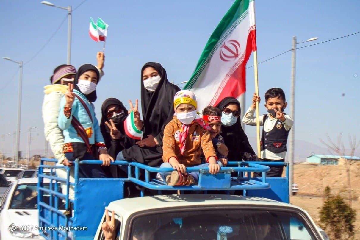 راهپیمایی