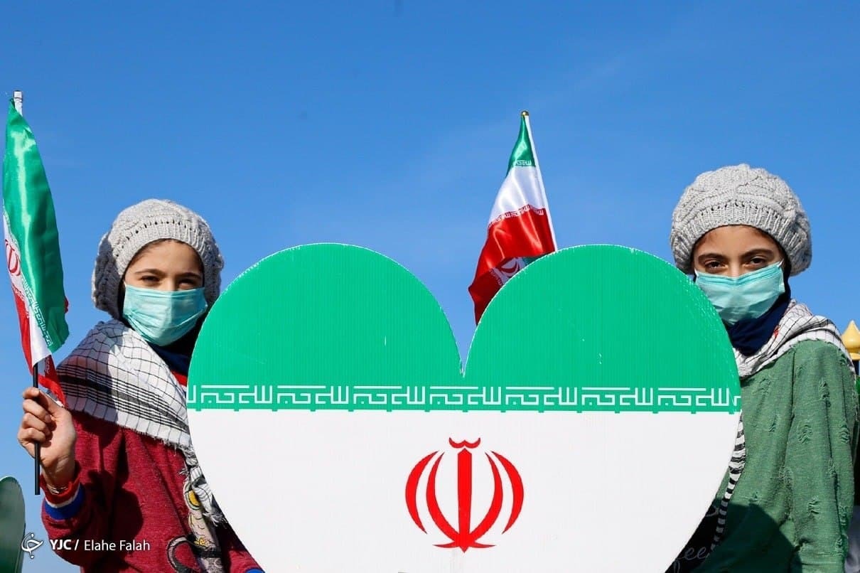 راهپیمایی