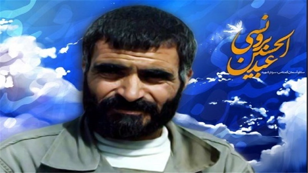 روایت حکم اعدام شهید برونسی در ساواک/ اکثر دندان هایش زیر شکنجه شکسته شد