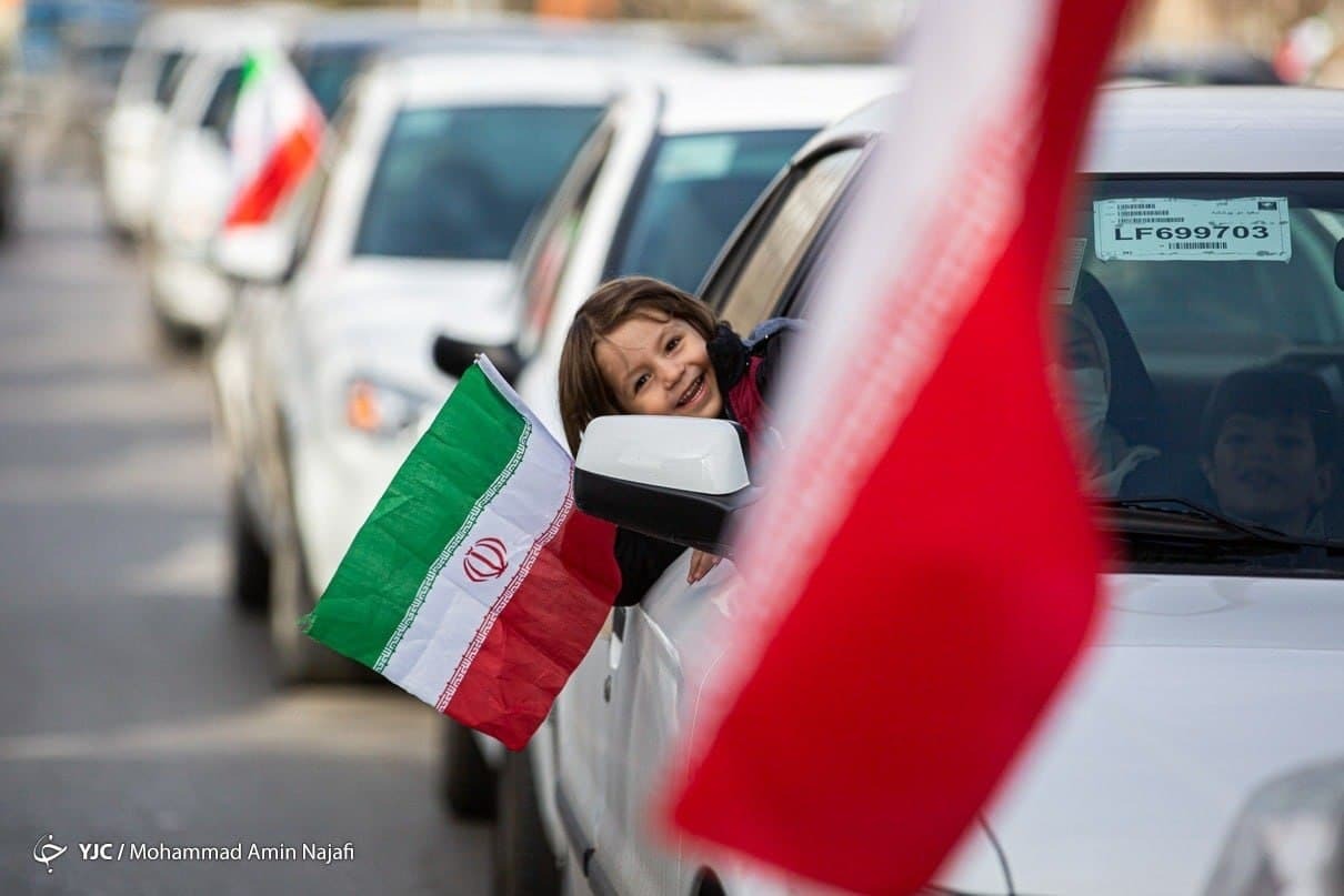 راهپیمایی