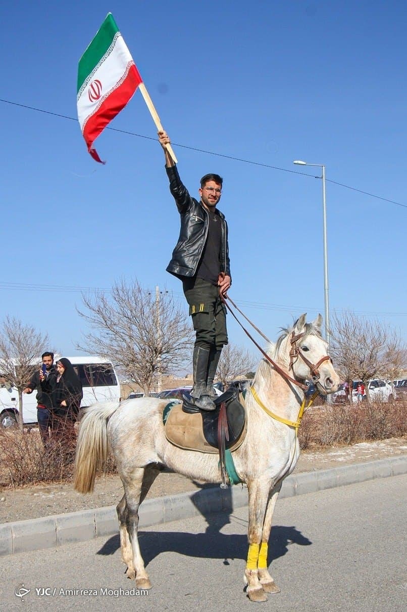 راهپیمایی
