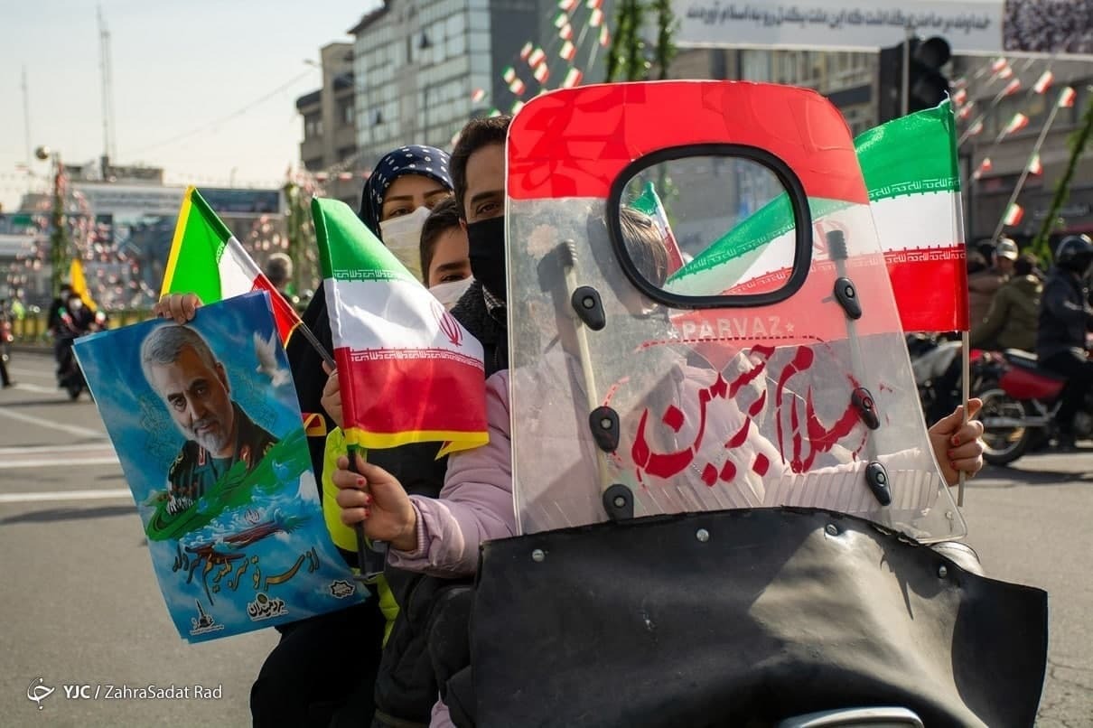 22بهمن