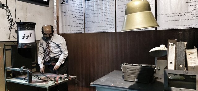 موزه عبرت مکانی برای عبرت جوانان