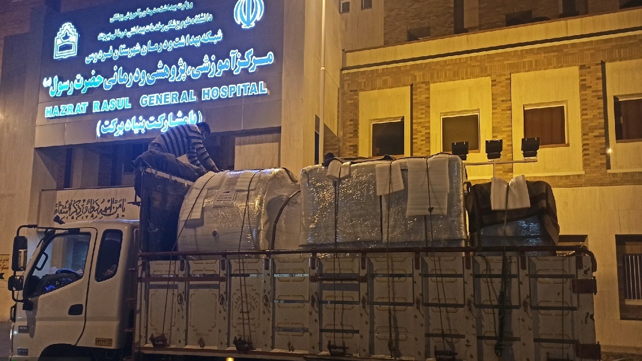ورود دستگاه اکسیژن ساز بیمارستان حضرت رسول شهرستان فردوس