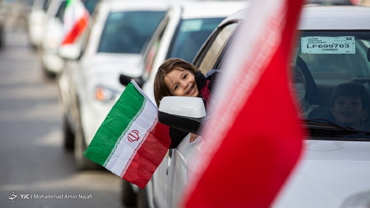 حضور دهه نودی ها در راهپیمایی ۲۲ بهمن + عکس