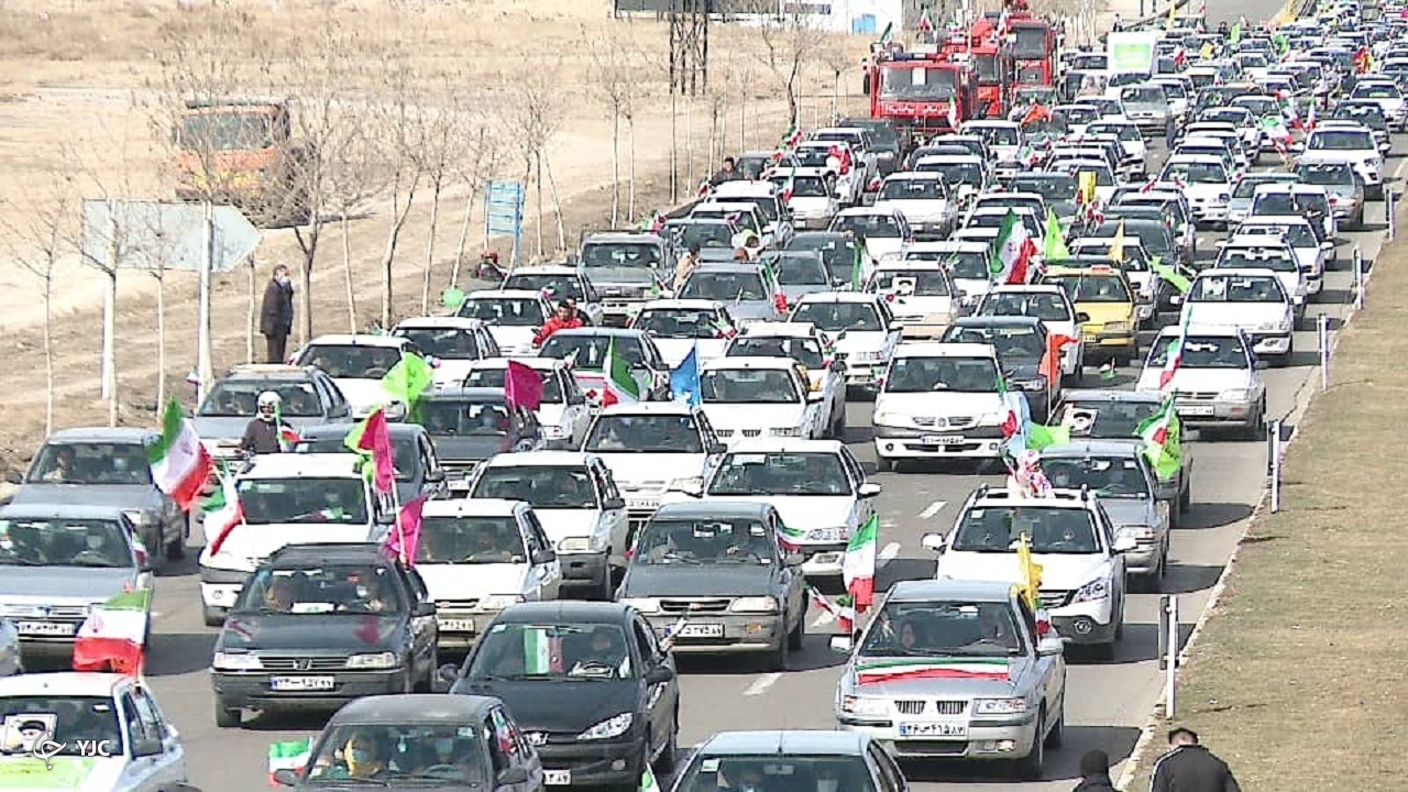 راهپیمایی ۲۲ بهمن
