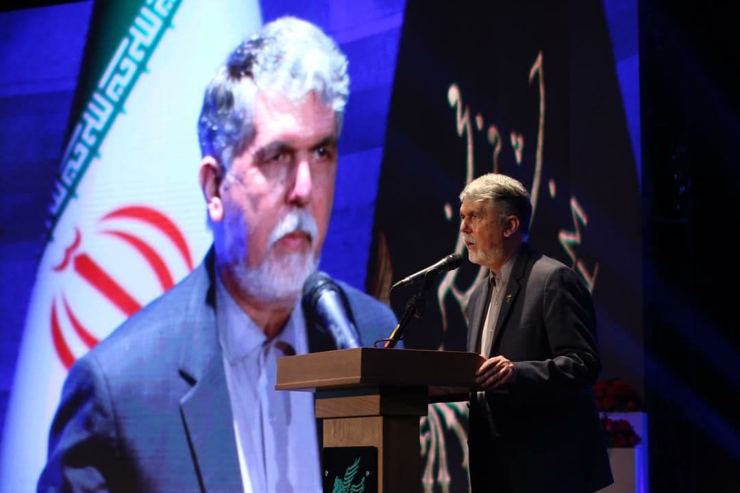 اختتامیه سی و نهمین جشنواره فیلم فجر برگزار شد