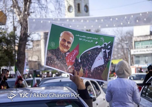 راهپیمایی باشکوه خودرویی مازندران به روایت یک عکاس