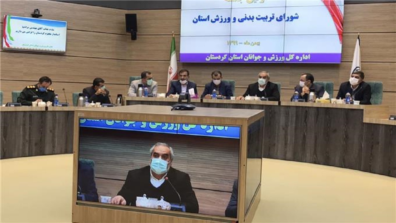 ورزشکاران ومدال آوران استان کردستان تجلیل می شوند