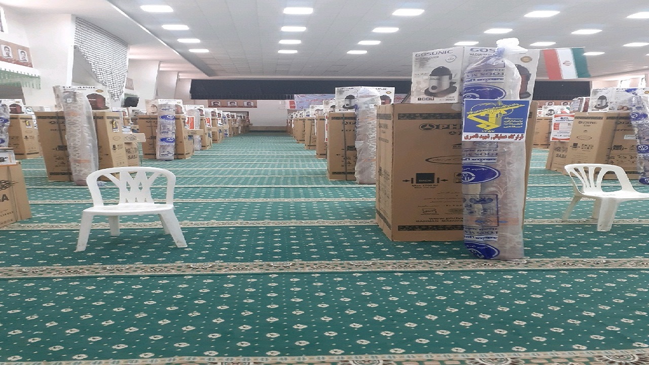 اهداء ۲۳۸ سری جهیزیه برای محرومین مرزنشین خراسان جنوبی
