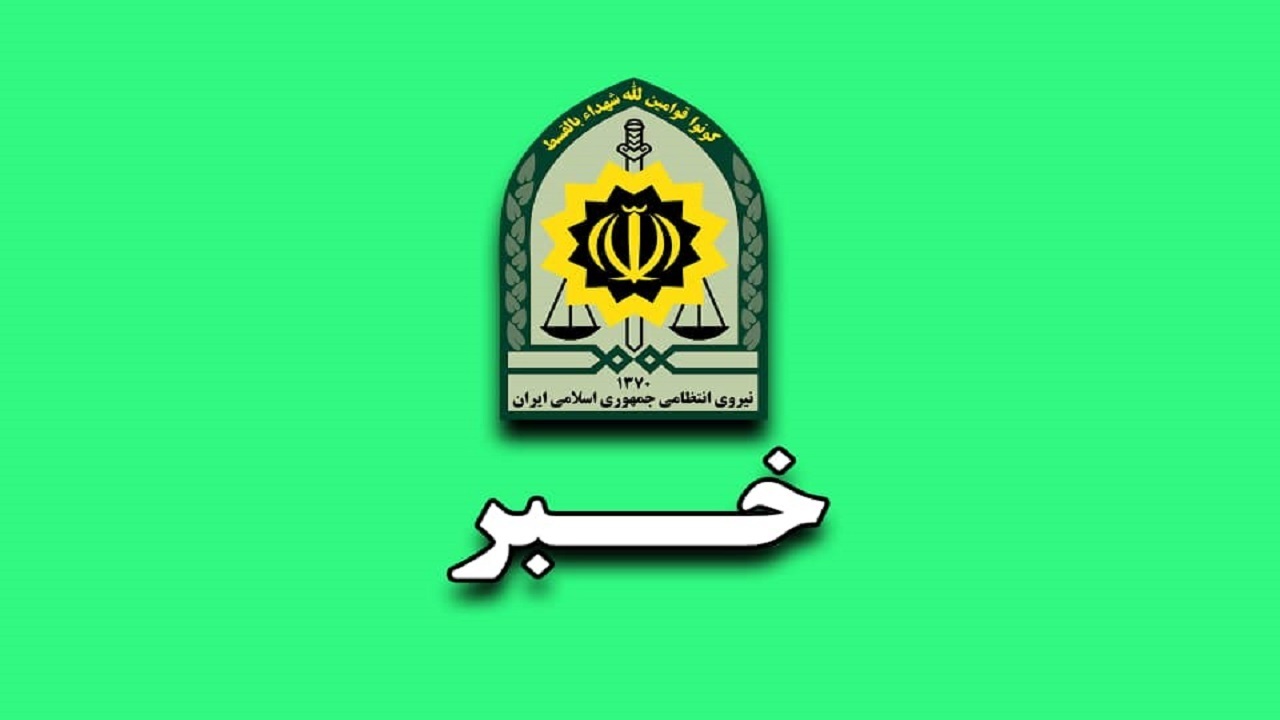 پلمب پاتوق فروش و استعمال موادمخدر در شهرکرد