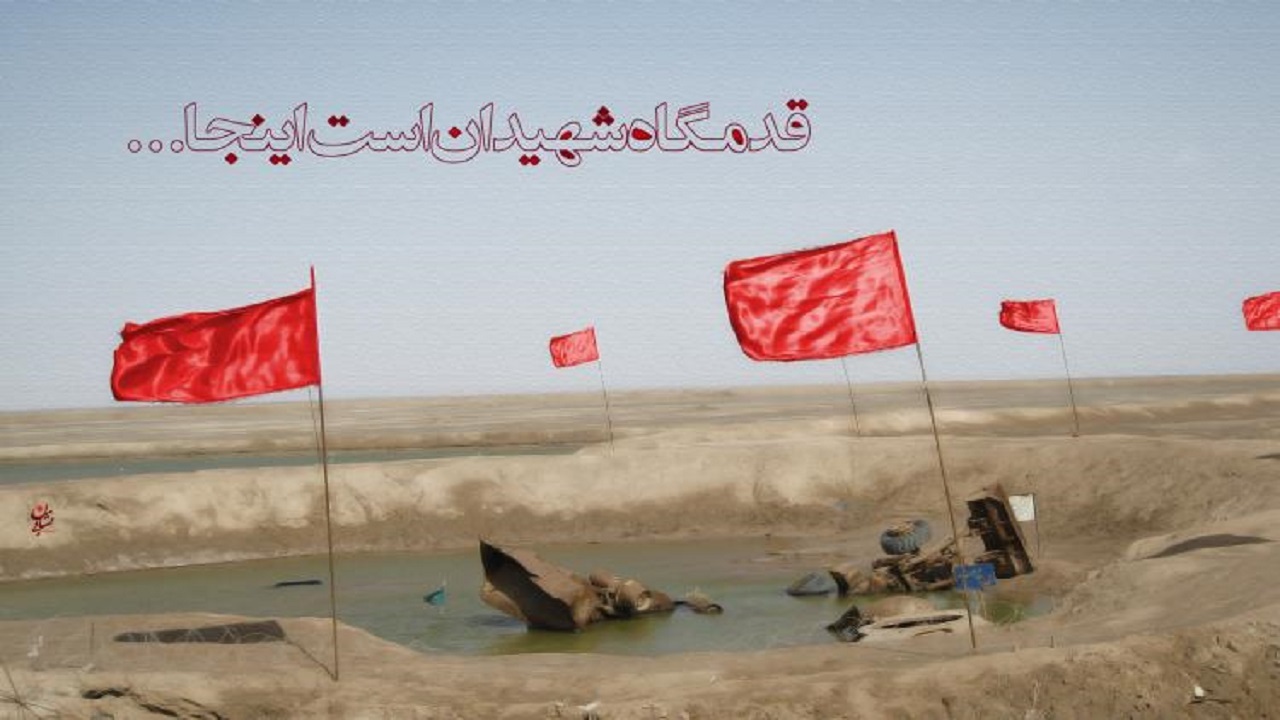 سفر مجازی دانش آموزان قزوین به مناطق عملیاتی دفاع مقدس