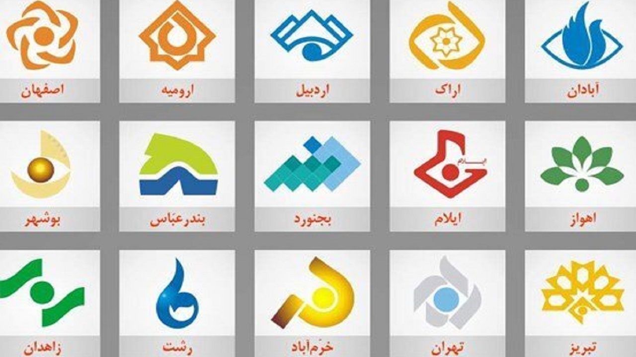 جشن انقلاب اسلامی در ۲ هزار و ۸۰۰ دقیقه ارتباط زنده نمایش داده شد