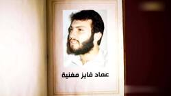 مروری بر جزئیات شهادت آیت الله سید محمد باقر حکیم + فیلم