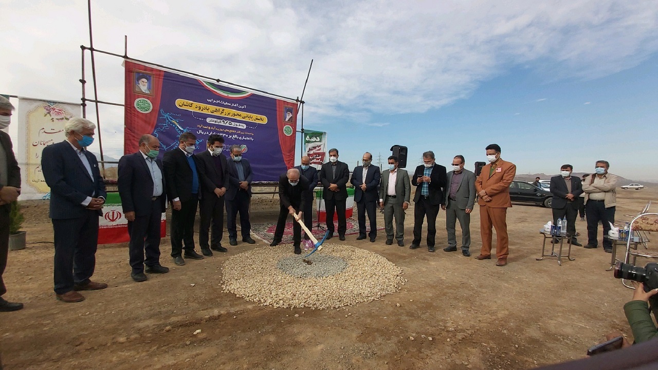 آغازی بر پایان حیات جاده مرگ