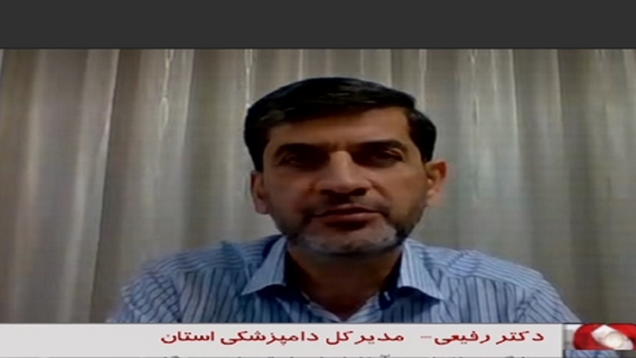توضیحات مدیرکل دامپزشکی قم درباره آنفولانزای  فوق حاد پرندگان