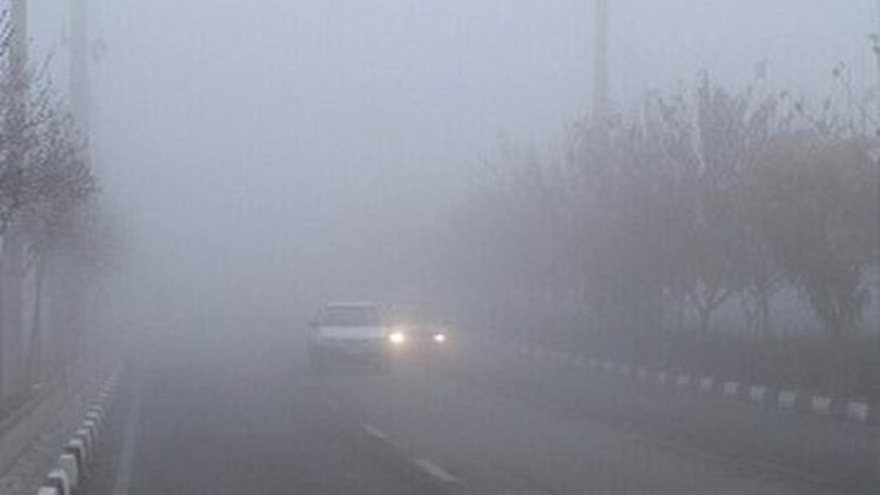 مه گرفتگی در جاده ساحلی مازندران/ منع ورود تشدید می شود