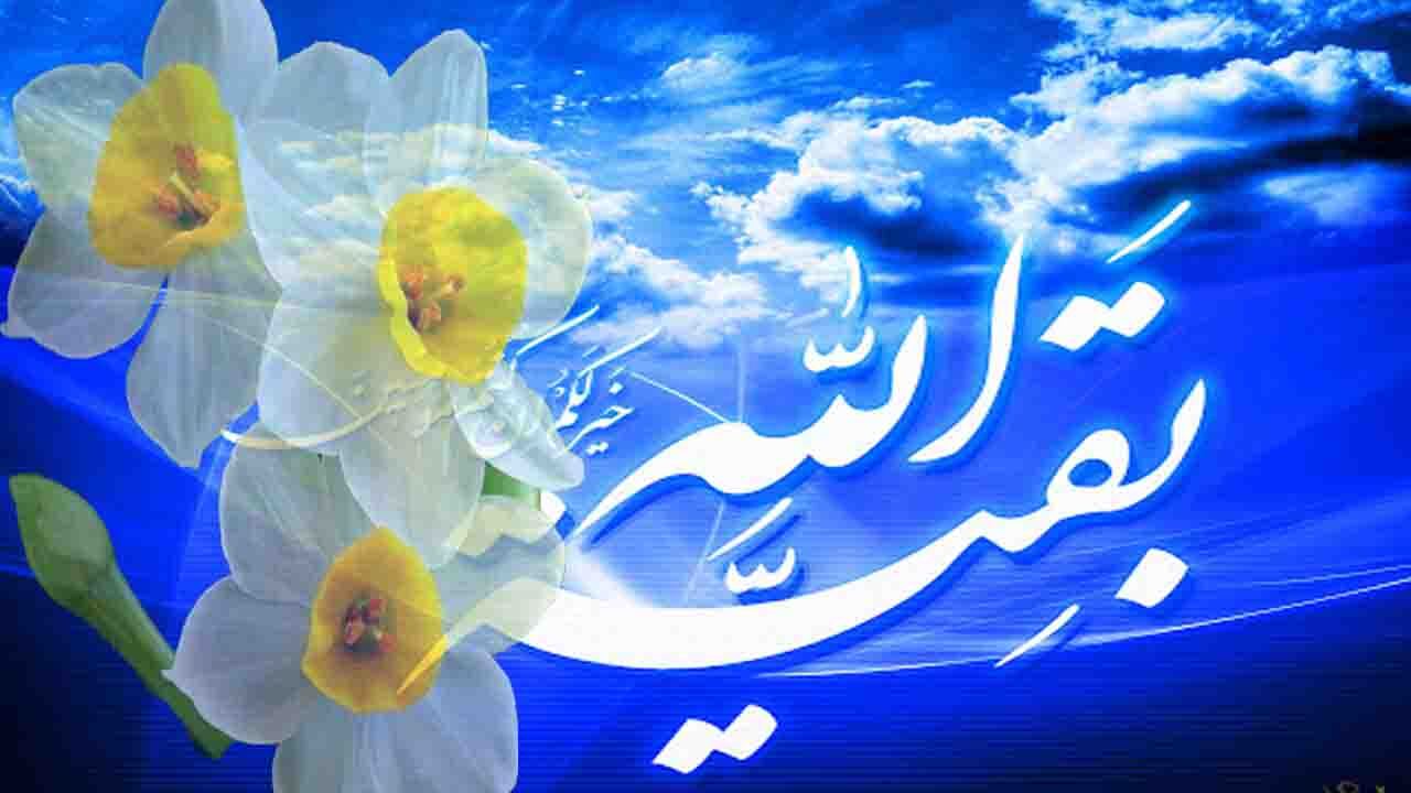امام زمان (عج) چه زمانی ظهور می کنند؟