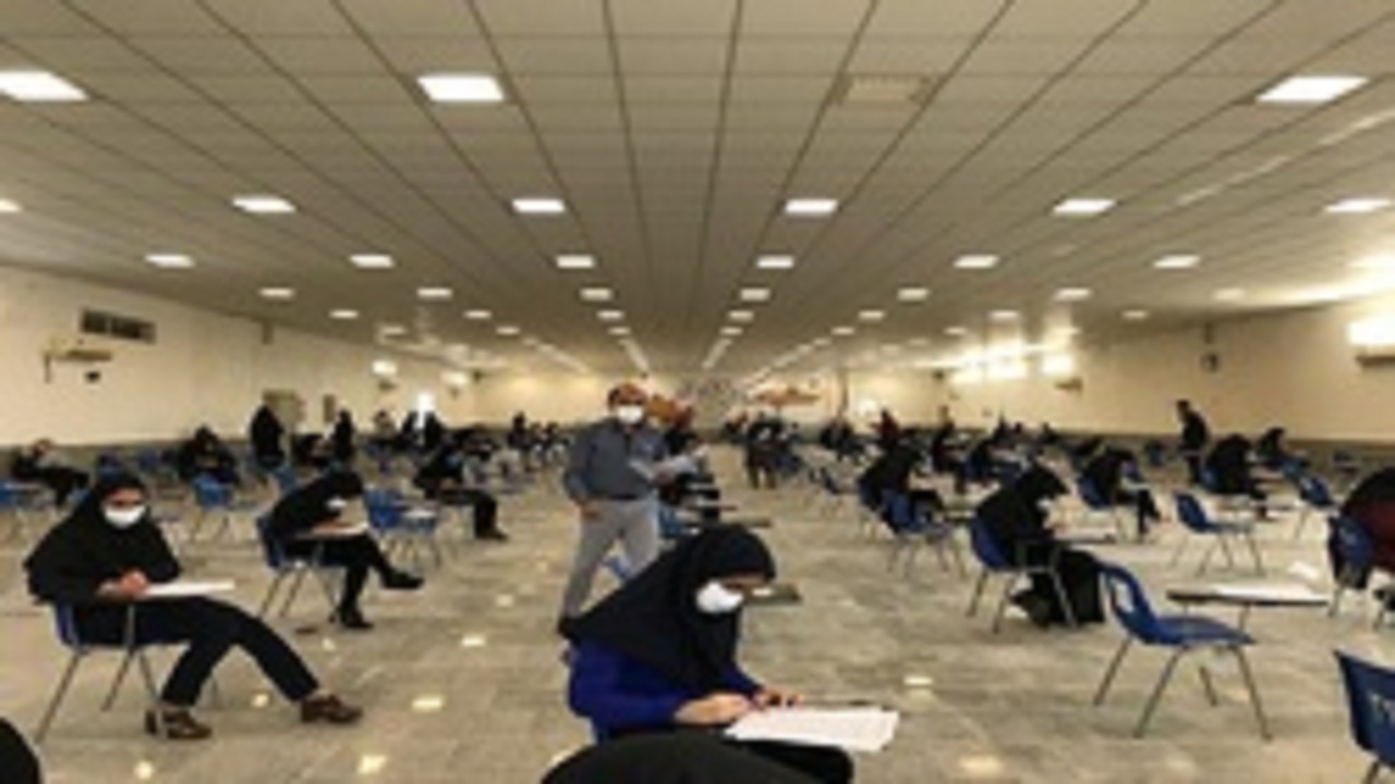 آزمون استخدامی وزارت بهداشت در بوشهر برگزار شد
