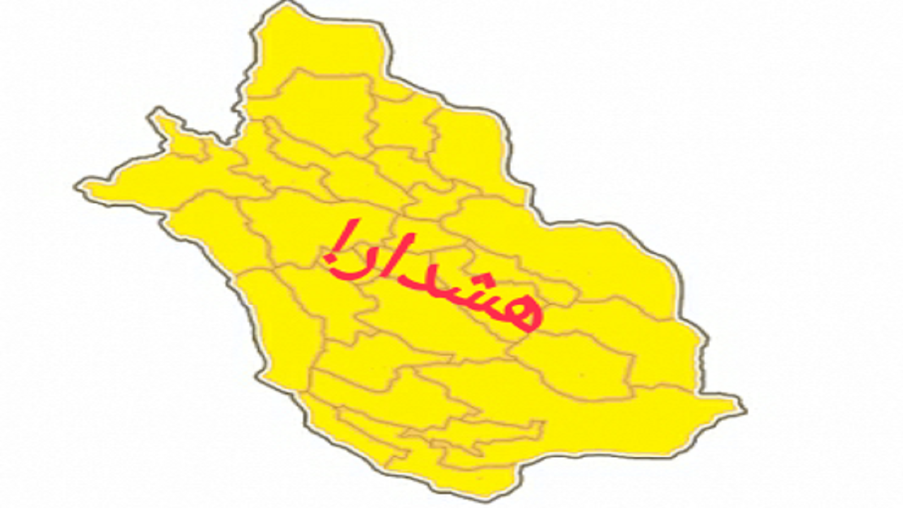 رنگ زرد کرونایی بر چهره چهار شهرستان یزد/ دورهمی‌ها را کم کنید