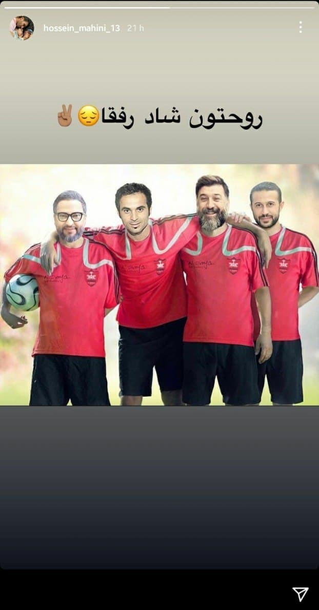 .