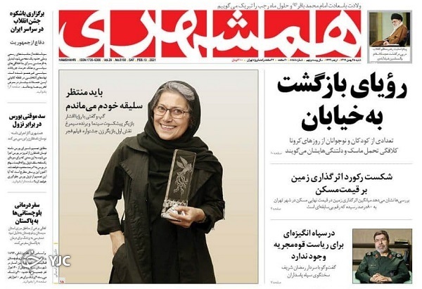 واکسیناسیون ایرانیان شتاب گرفت / سربازی از مسکو تا پاکدشت / ۶ دستاورد سفر ۳ روزه رئیسی به عراق