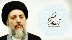 فضیلت و اعمال نیمه ماه رجب + فیلم